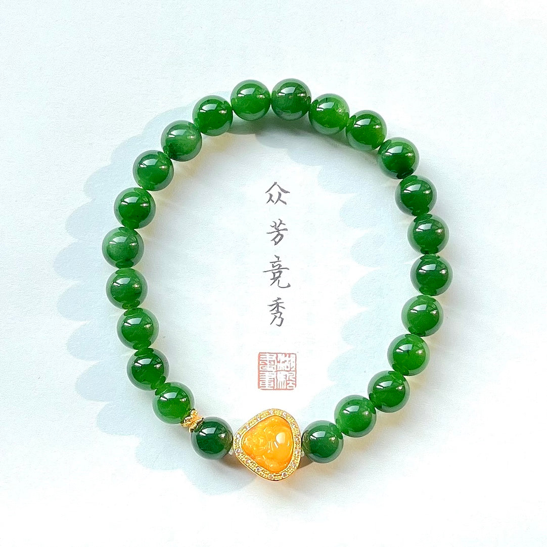 Natural Jade Bracelet #009