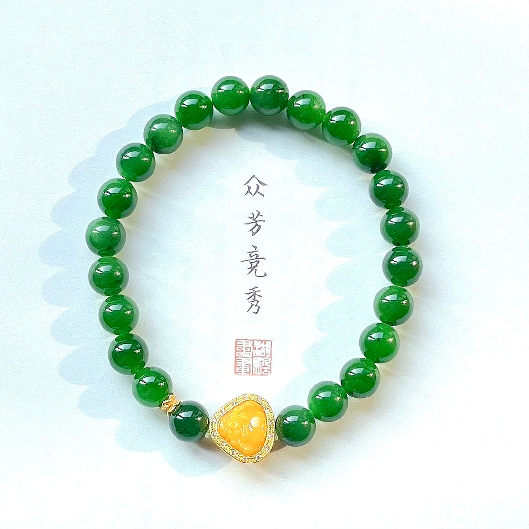 Natural Jade Bracelet #009