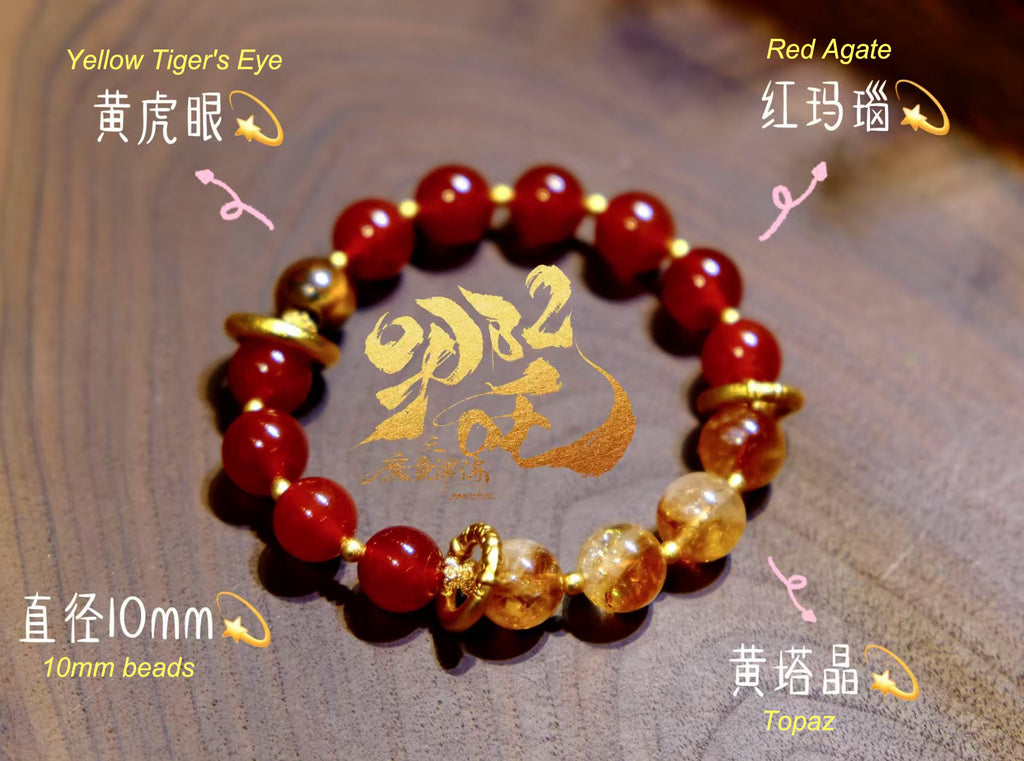 Nezha Magic Pill Style Bracelet