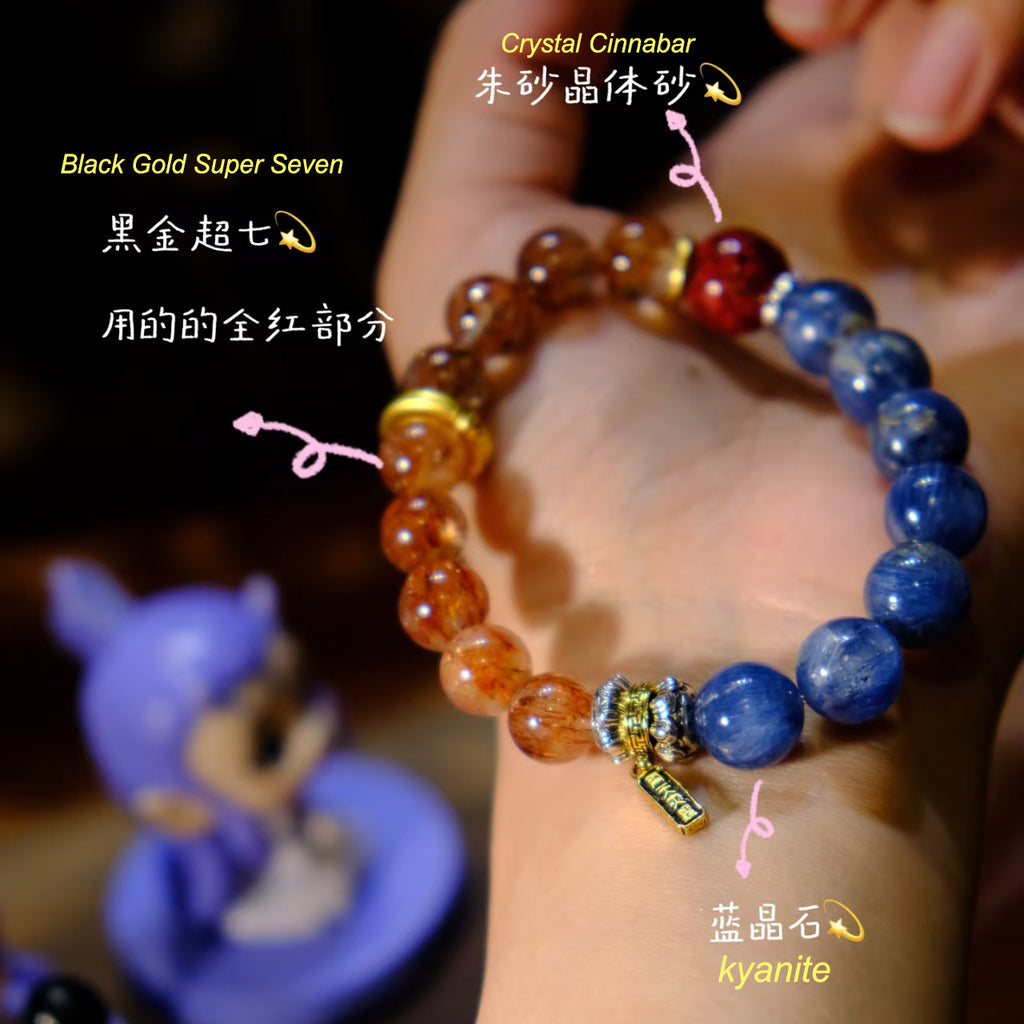 Nezha Spirit Pearl Style Bracelet